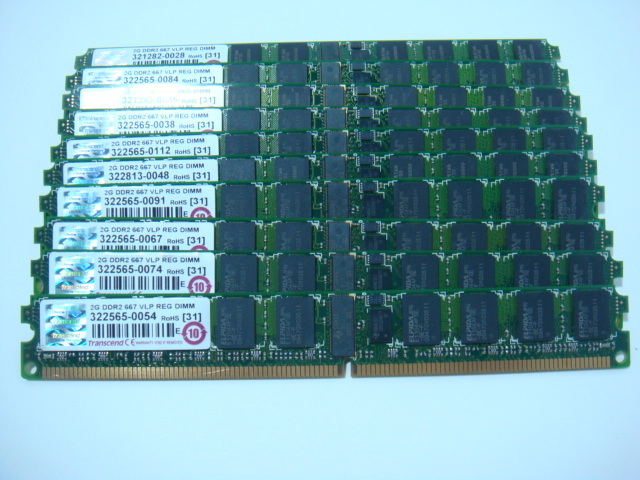 Transcend製メモリー/DDR2/667/2GB×10枚(合計20GB)/ECC VLP REG DIMM / HP ProLiant DL365対応