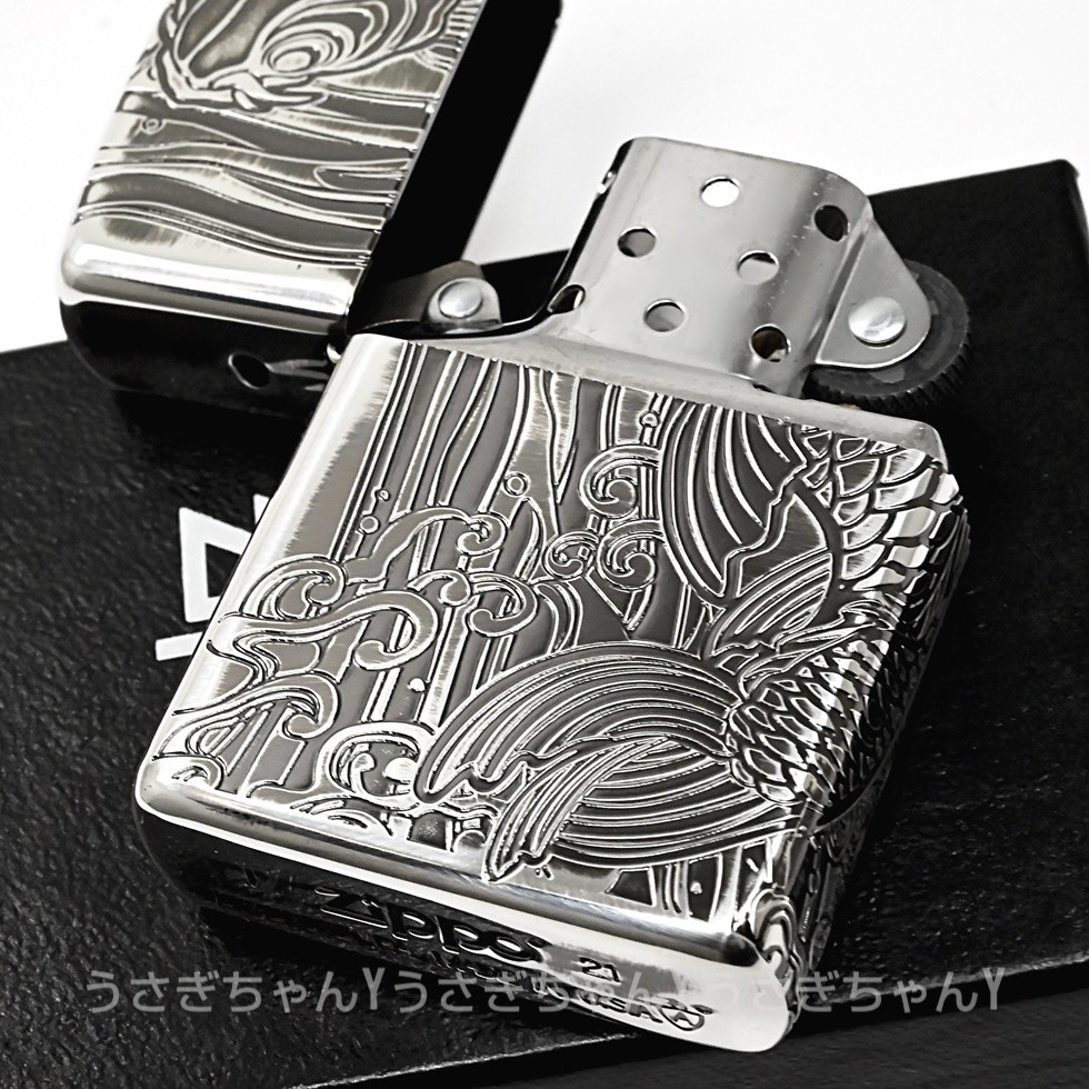 zippo アーマー 2面連続 鯉の滝登り アンティークSV ジッポ ライター