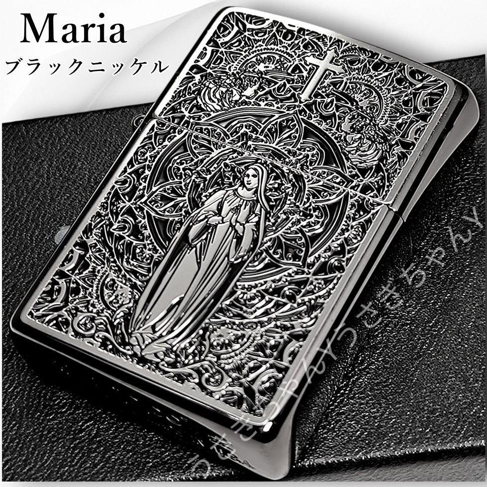 zippo☆限定☆マリア☆ブラックニッケル☆ジッポライター_画像1