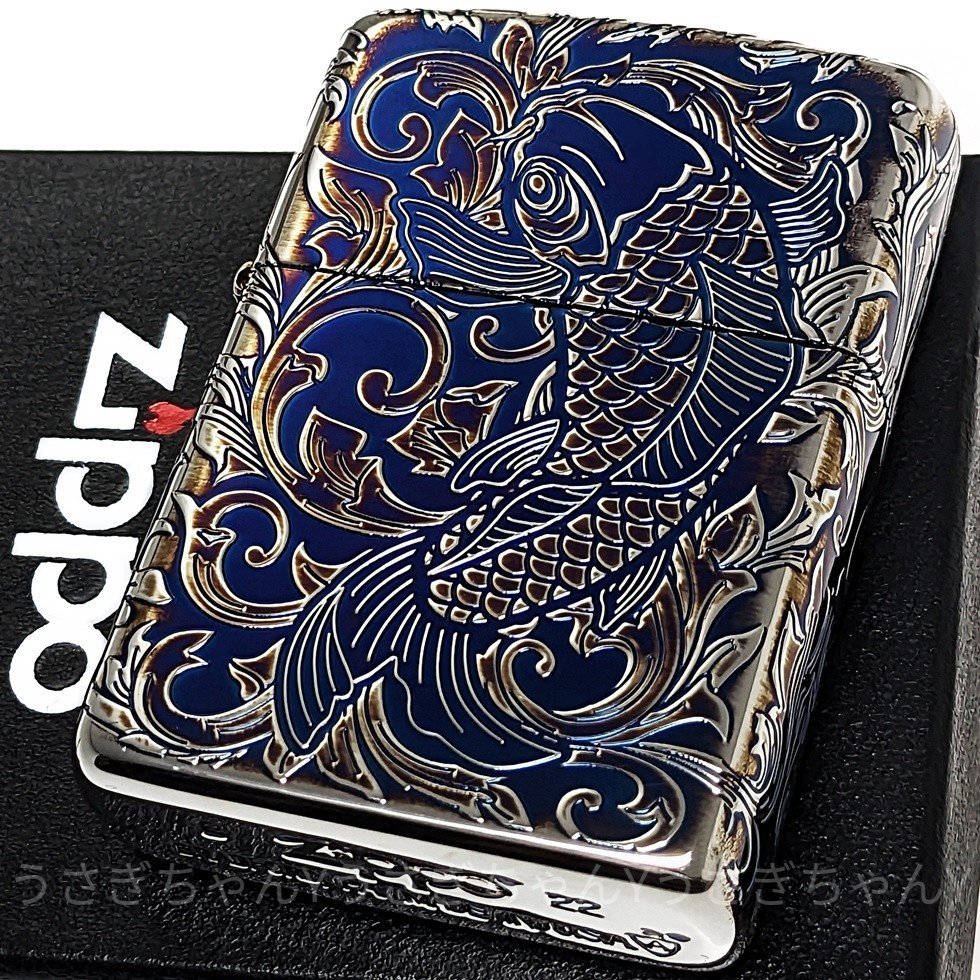 zippo☆アーマー☆5面加工☆鯉唐草☆オーロラシルバー☆ジッポ ライター_画像1