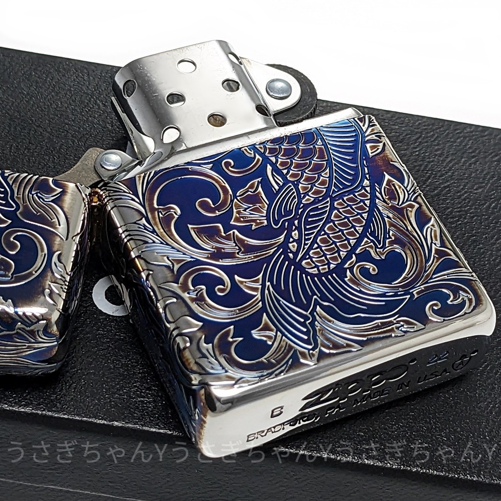 zippo☆アーマー☆5面加工☆鯉唐草☆オーロラシルバー☆ジッポ ライター_画像2