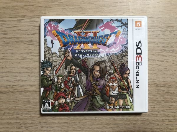 3DS ソフト ドラゴンクエスト11 過ぎ去りし時を求めて 【管理 16979】【B】_画像1