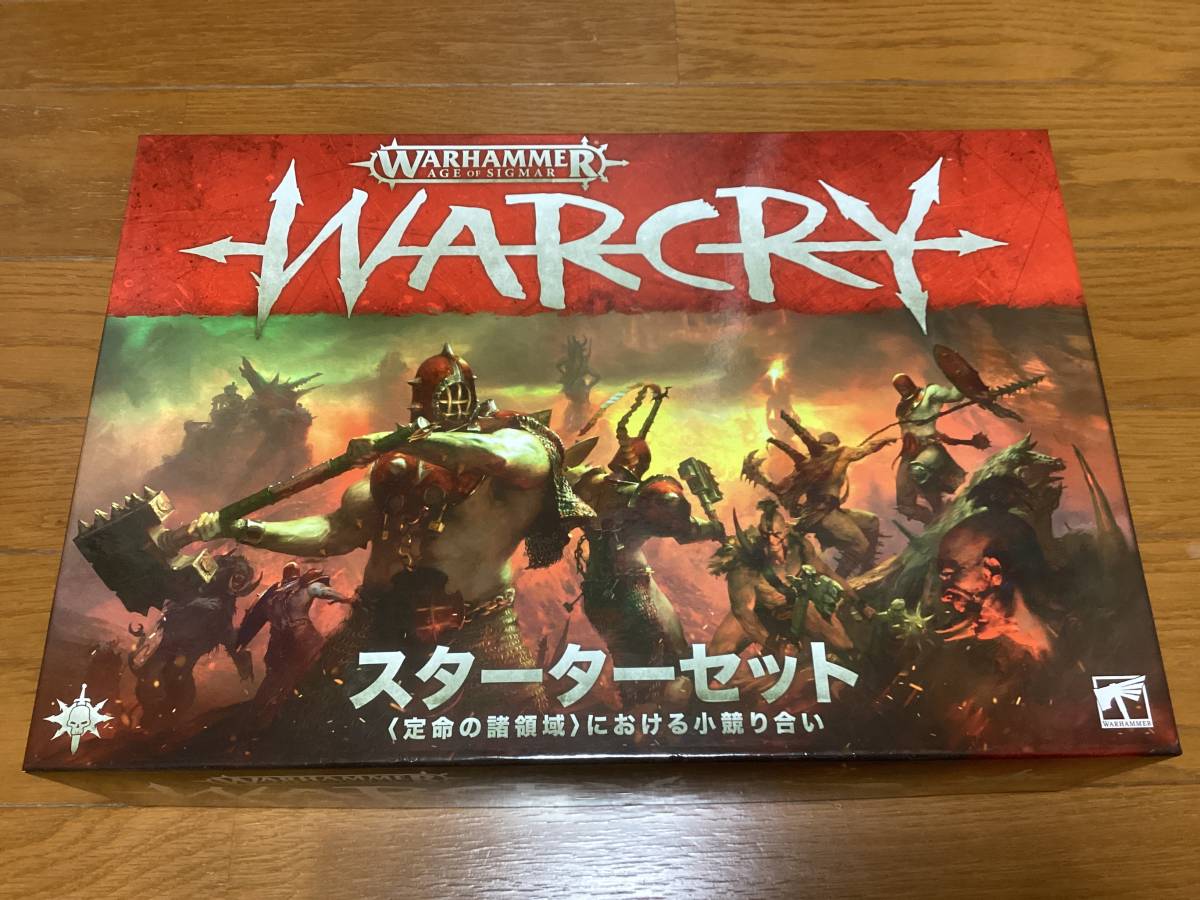 ウォークライ　スターターセット　ウォーハンマー　WARCRY　WARHAMMER　AOS