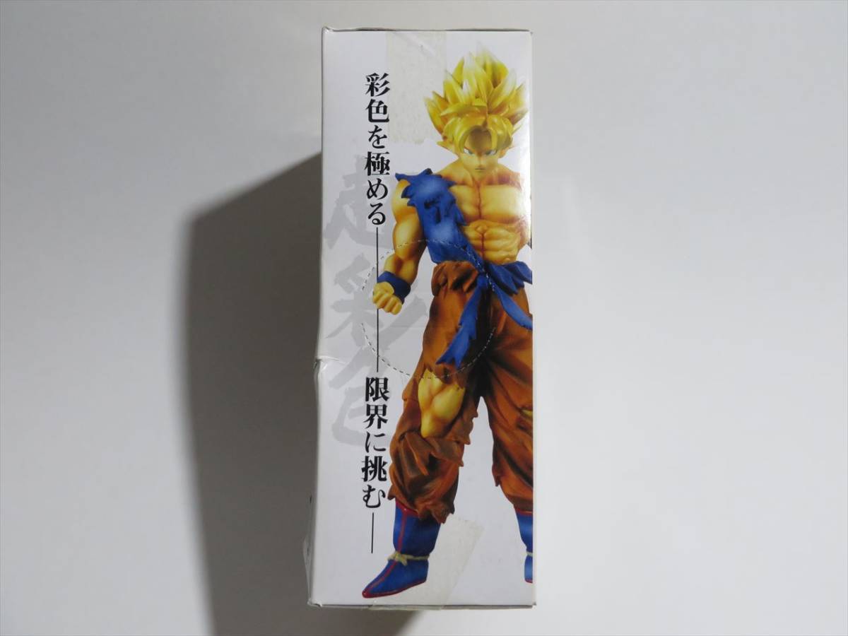 HSCF 超彩色 ドラゴンボール 17 孫悟空 /DRAGON BALL SON GOKOU_画像3