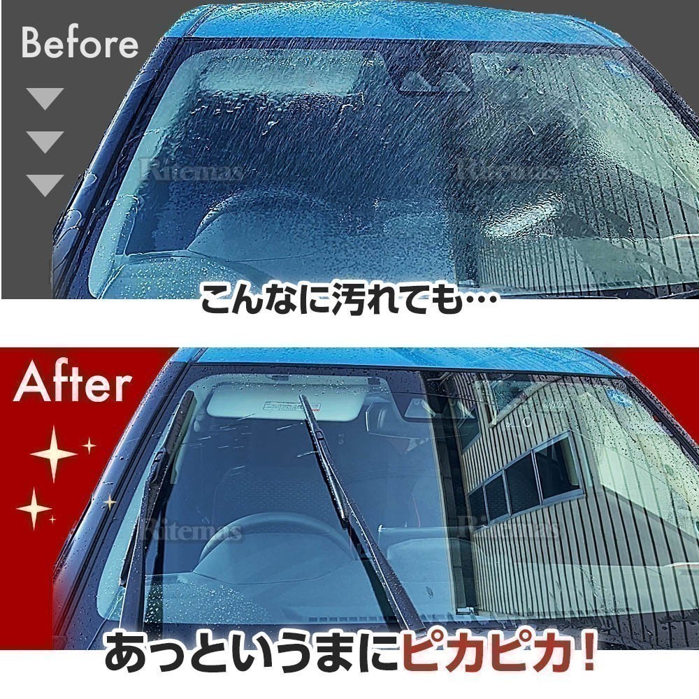 スノーワイパー ブレード 日産 エクストレイル T31 高品質 グラファイト加工 雪用ワイパー 2本set 600mm+400mm_画像5