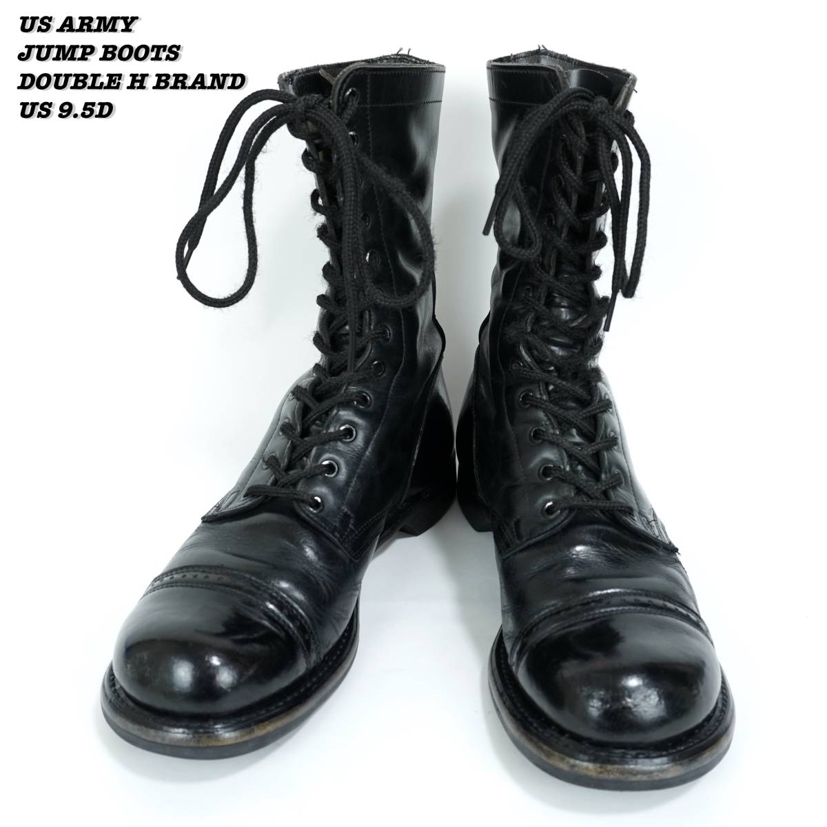 US ARMY DOUBLE H BRAND JUMP BOOTS US9.5D Vintage アメリカ軍