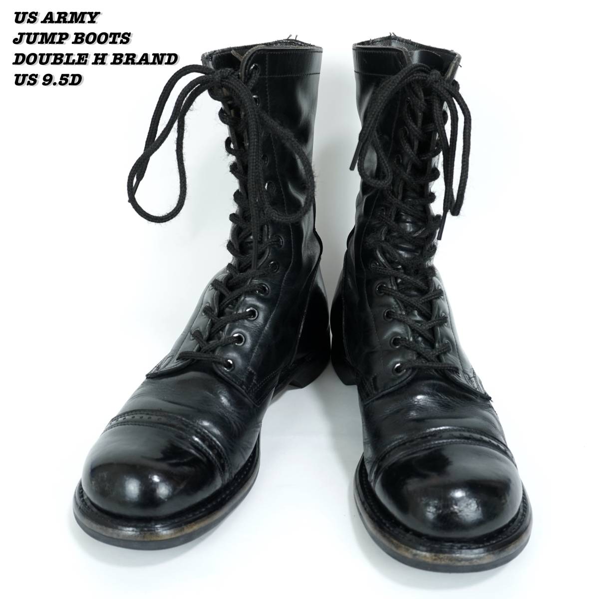 US ARMY DOUBLE H BRAND JUMP BOOTS US9 5D Vintage アメリカ軍 US ARMY DOUBLE H BRAND JUMP BOOTS US9 5D Vintage アメリカ軍