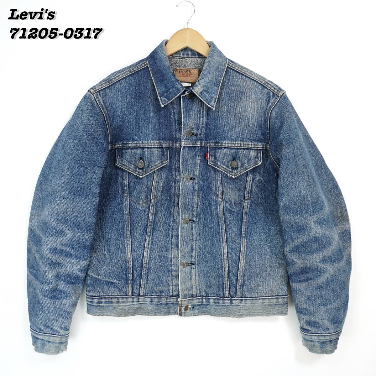 Levi's 71205 0317 DENIM JACKET 1970s 42L 304233 Vintage Levi's 71205 0317 DENIM JACKET 1970s 42L 304233 Vintage