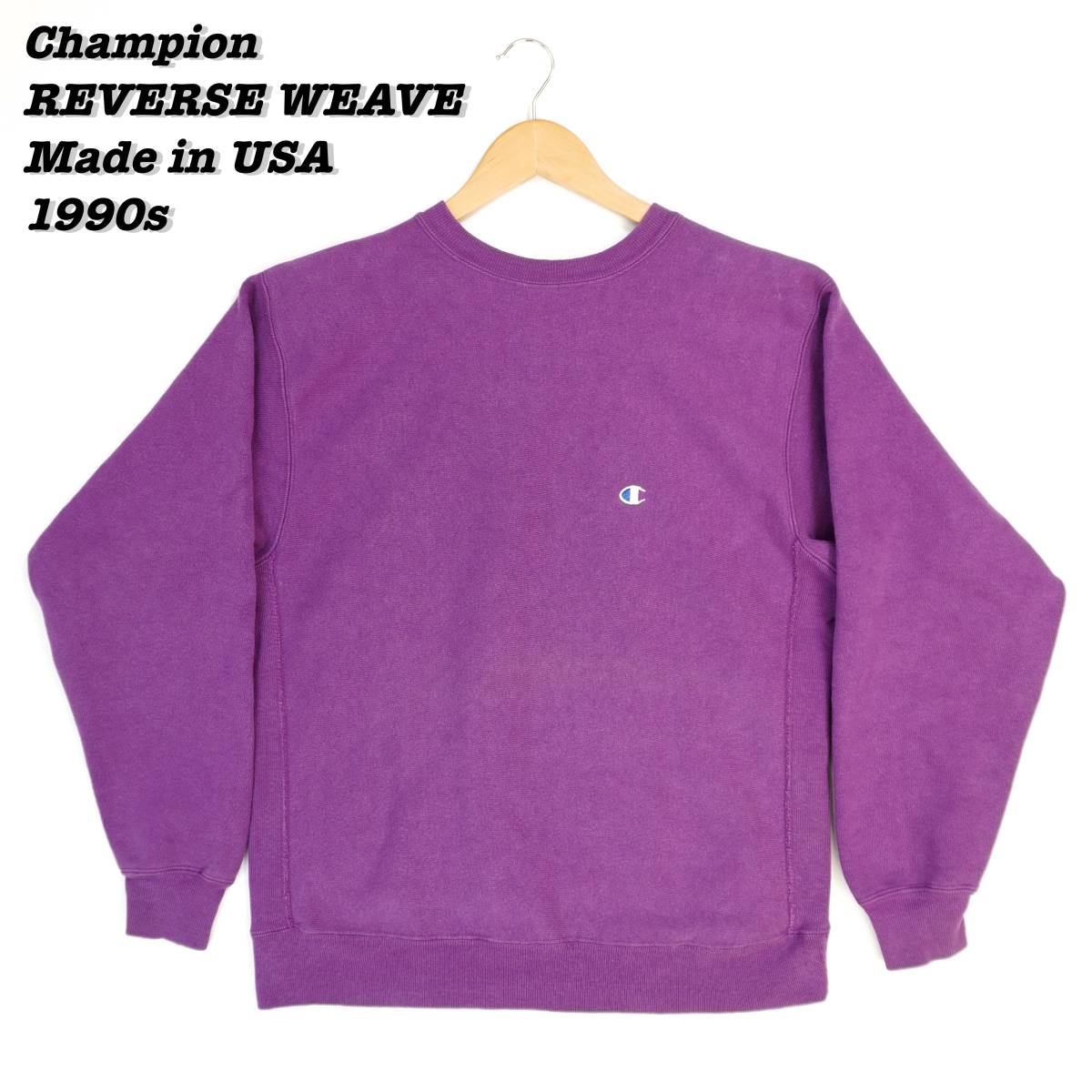 Champion REVERSE WEAVE 1990s USA XL(18-20) SWT2402 Vintage Champion REVERSE WEAVE 1990s USA XL(18-20) SWT2402 Vintage