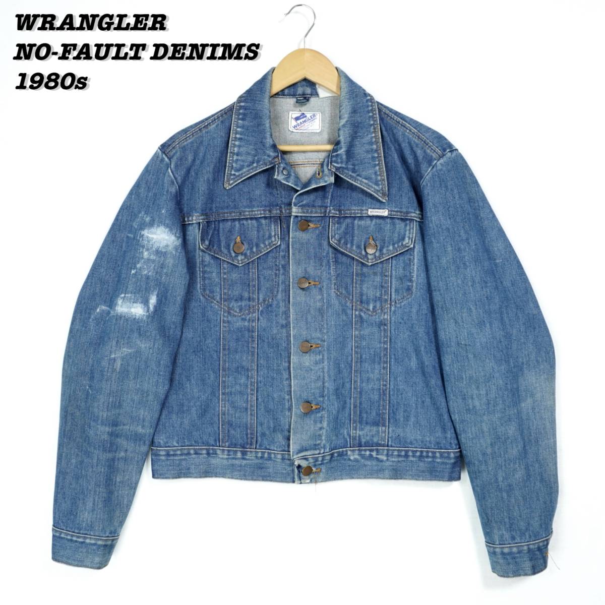 WRANGLER NO-FAULT DENIMS JACKET 1980s 304243 Vintage ラングラー デニムジャケット Gジャン 1980年代 ヴィンテージ