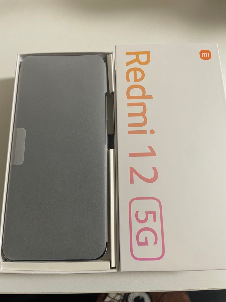 Xiaomi Redmi12 5G ポーラーシルバー|Yahoo!フリマ(旧PayPay Xiaomi Redmi12 5G ポーラーシルバー|Yahoo!フリマ(旧PayPay