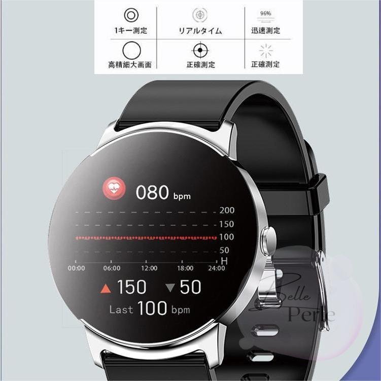 スマートウォッチ 血糖値 血圧測定 心電図日本製センサー 心電図ECG+PPG 体温 ブラックシリコーン（ブラックケース）_画像2