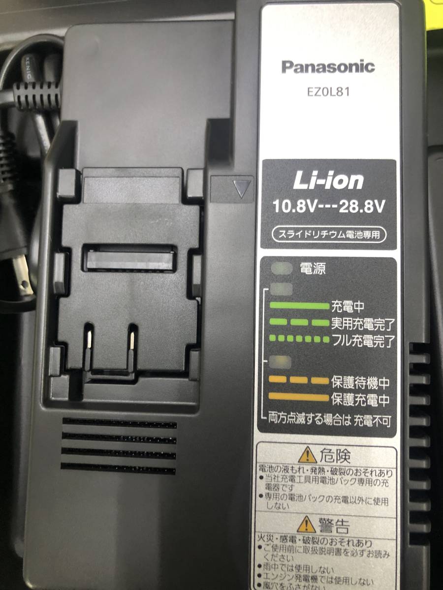 Yahoo!オークション - 【未使用品】 Panasonic(パナソニック Yahoo!オークション - 【未使用品】 Panasonic(パナソニック