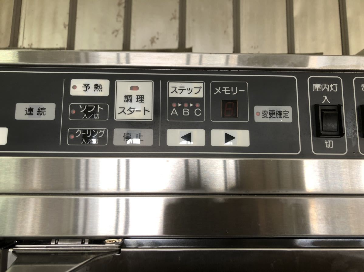  Rinnai navy blue Beck LP gas 2016 year 100V 878×964×896 RCK-30MA business use secondhand goods kitchen equipment eat and drink shop gas high speed oven I