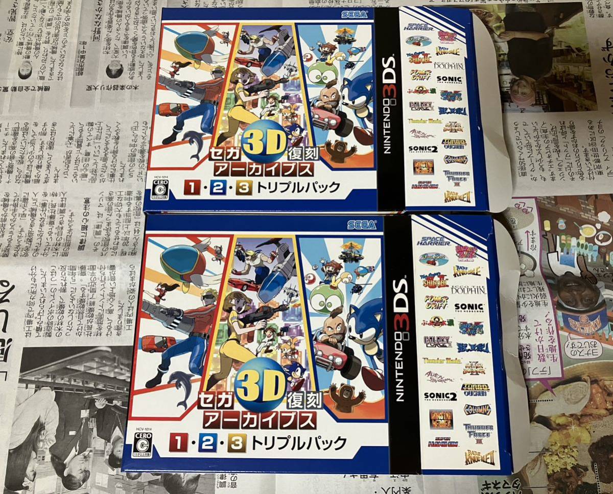 空箱 ニンテンドー 3DS セガ3D復刻アーカイブス トリプルパック_画像1