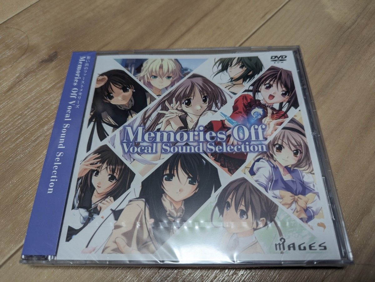 メモリーズオフ ヒストリア 限定版 メモリーズオフ ボーカル メモリーズオフ ヒストリア 限定版 メモリーズオフ ボーカル