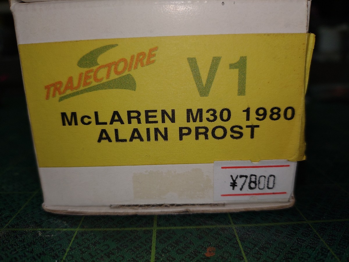 マクラーレンM30 1980 ALAIN PROST レジンキット_画像1