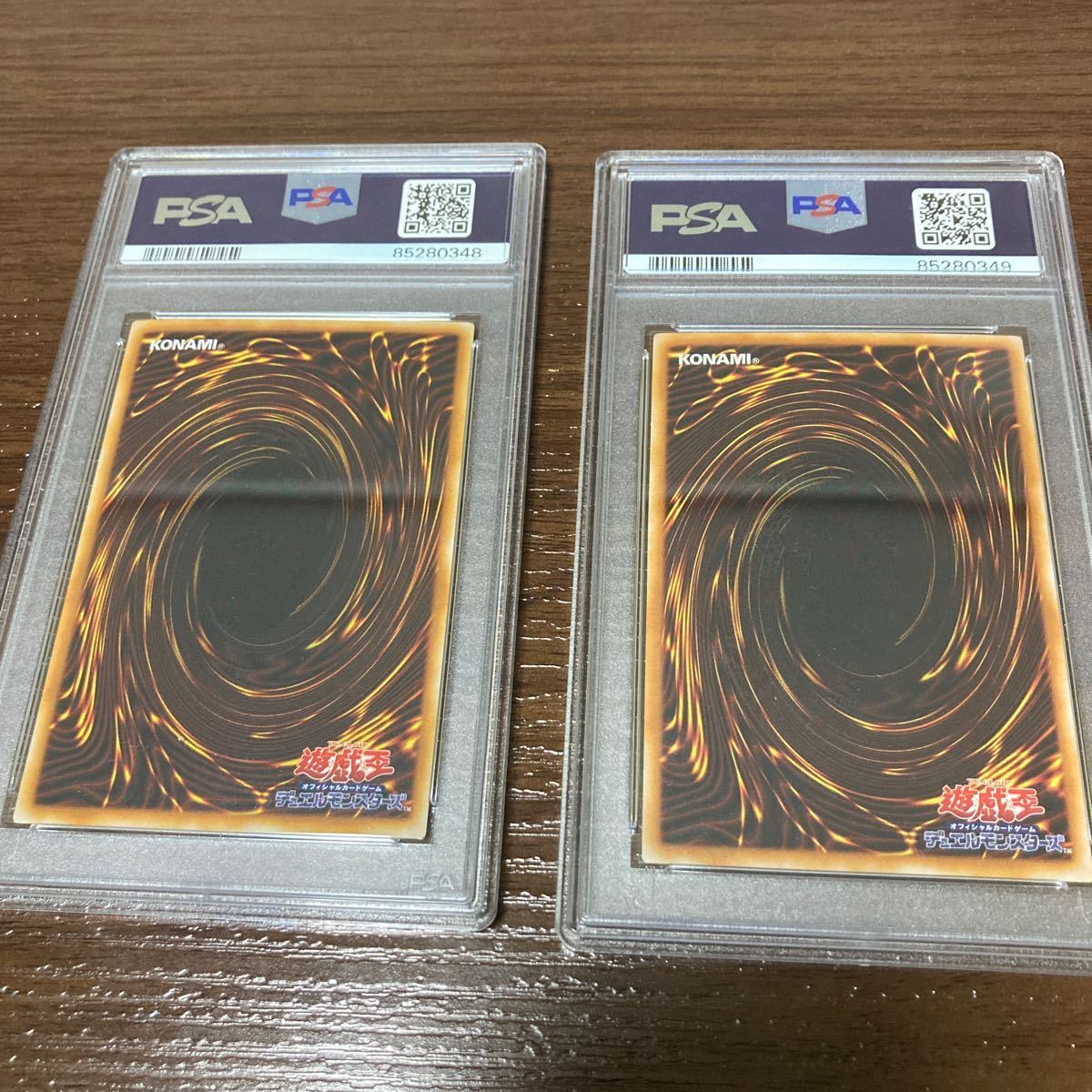 PSA9 遊戯王 眠り子 初期 ノーマル Vol.1 - シングルカード PSA9 遊戯王 眠り子 初期 ノーマル Vol.1 - シングルカード