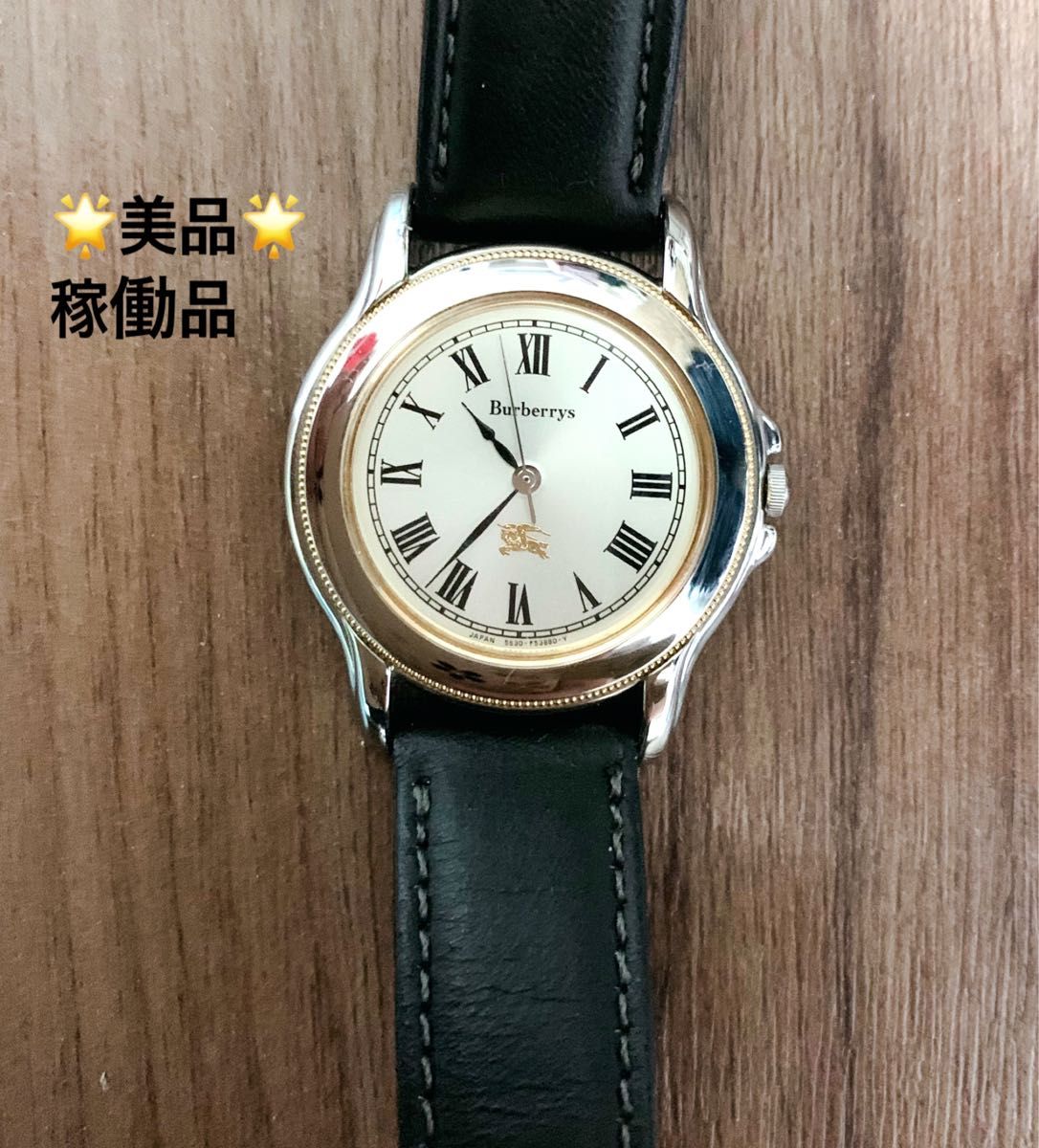 値下げ//Burberry バーバリー レディース腕時計※電池交換済 美品 電池交換済み バーバリー Burberrys Burberry 腕時計