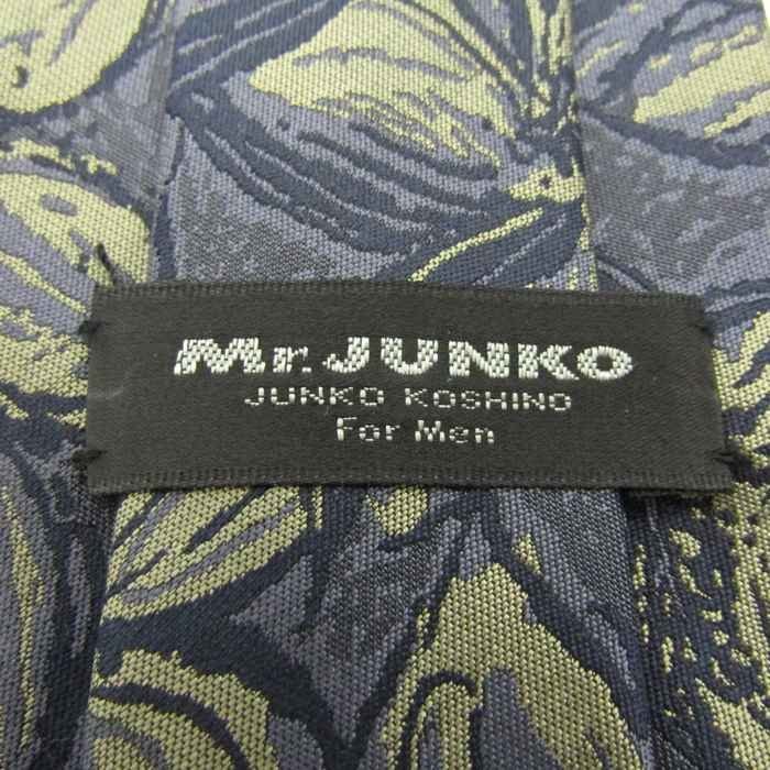 ミスタージュンコ ブランド ネクタイ 総柄 花柄 シルク メンズ グレー Mr.JUNKO_画像4