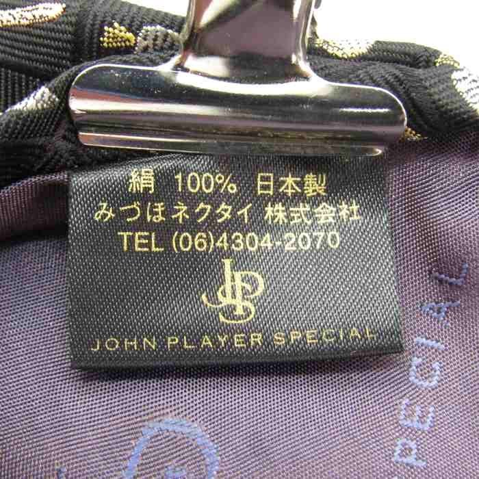 【良品】 ジョンプレイヤースペシャル John Player Special JPS 小紋柄 シルク 総柄 野菜 日本製 メンズ ネクタイ ブラック_画像5