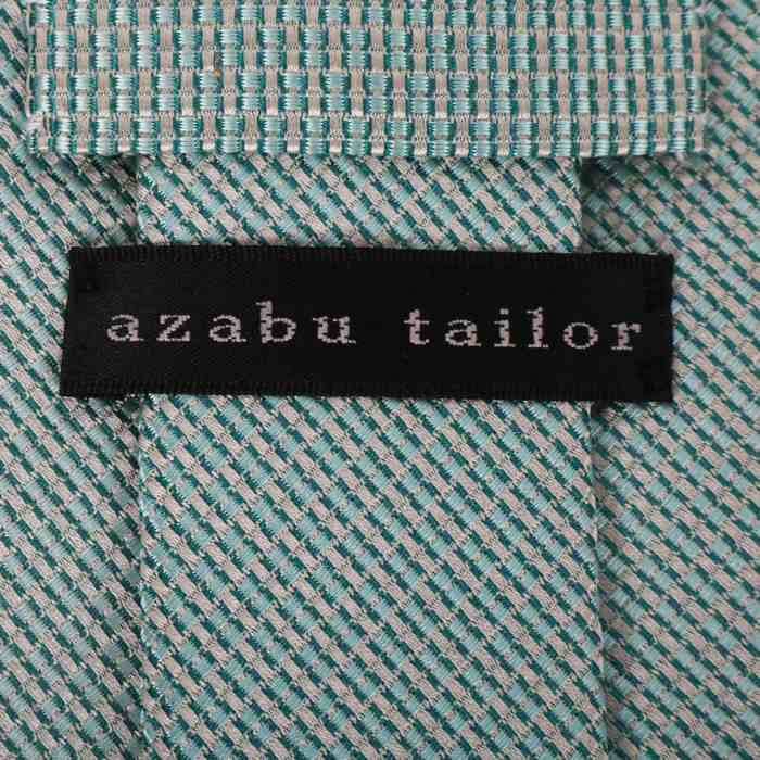 【良品】 麻布テーラー Azabu tailor 無地ソリッド シルク 小紋柄 ドット柄 日本製 ブランド メンズ ネクタイ グリーンの画像4