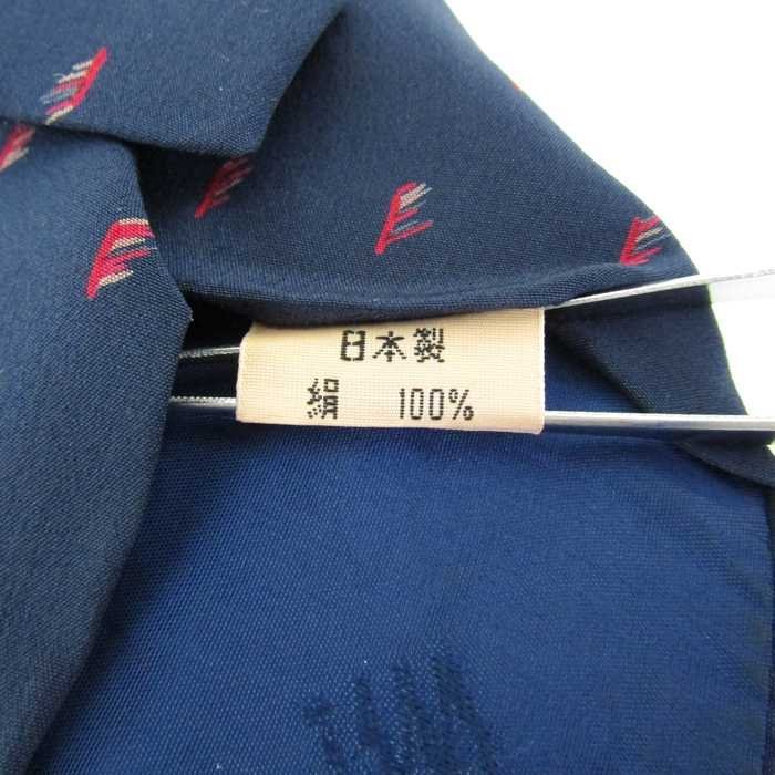  Issey Miyake brand necktie silk fine pattern pattern total pattern men's navy ISSEY MIYAKE