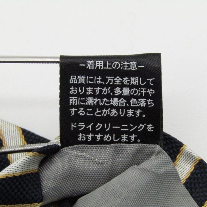 ミチコロンドンコシノ ブランドネクタイ ブロックストライプ柄 シルク 日本製 メンズ ブラック MICHIKO LONDON KOSHINOの画像6