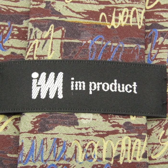 [ superior article ] I m Pro duct im product Issey Miyake total pattern sill Klein pattern made in Japan border pattern brand men's necktie Brown 