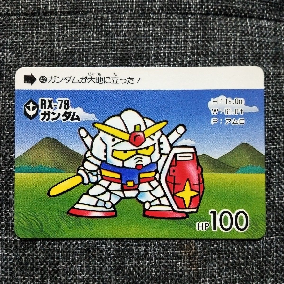 カードダス SDガンダム No 3 42 43 44|Yahoo!フリマ(旧PayPay カードダス SDガンダム No 3 42 43 44|Yahoo!フリマ(旧PayPay
