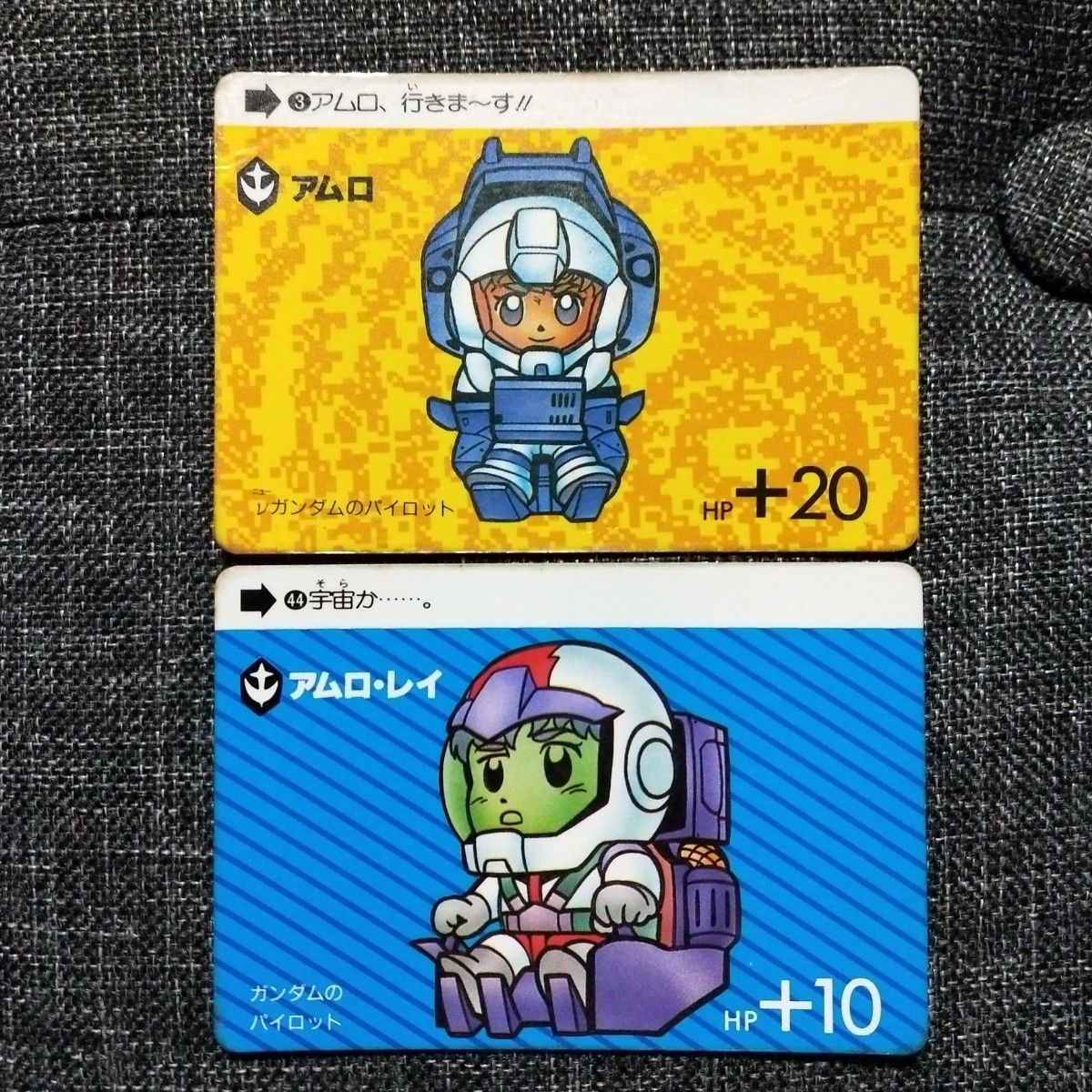 カードダス SDガンダム No 3 42 43 44|Yahoo!フリマ(旧PayPay カードダス SDガンダム No 3 42 43 44|Yahoo!フリマ(旧PayPay