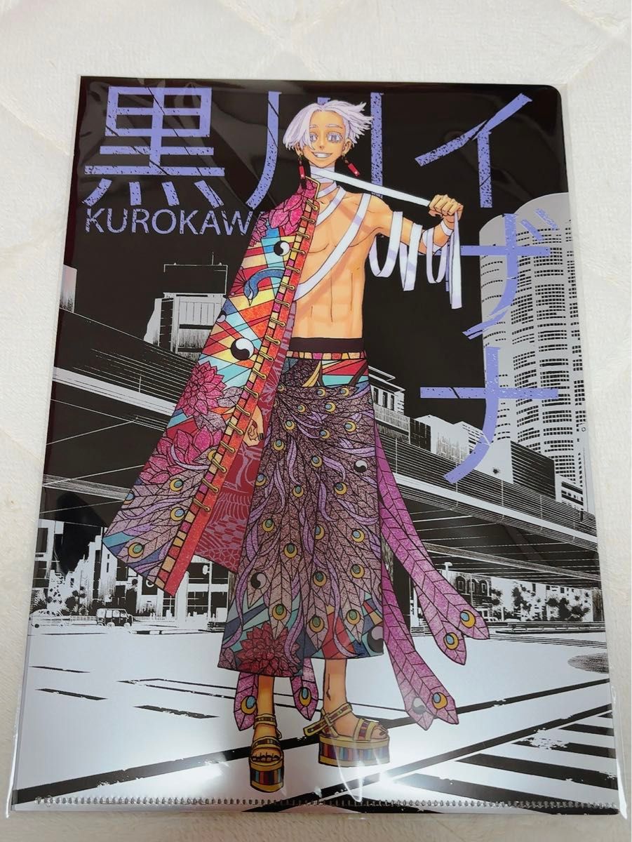 東京リベンジャーズ 新体験展 クリアファイル 佐野万次郎 黒川 東京リベンジャーズ 新体験展 クリアファイル 佐野万次郎 黒川