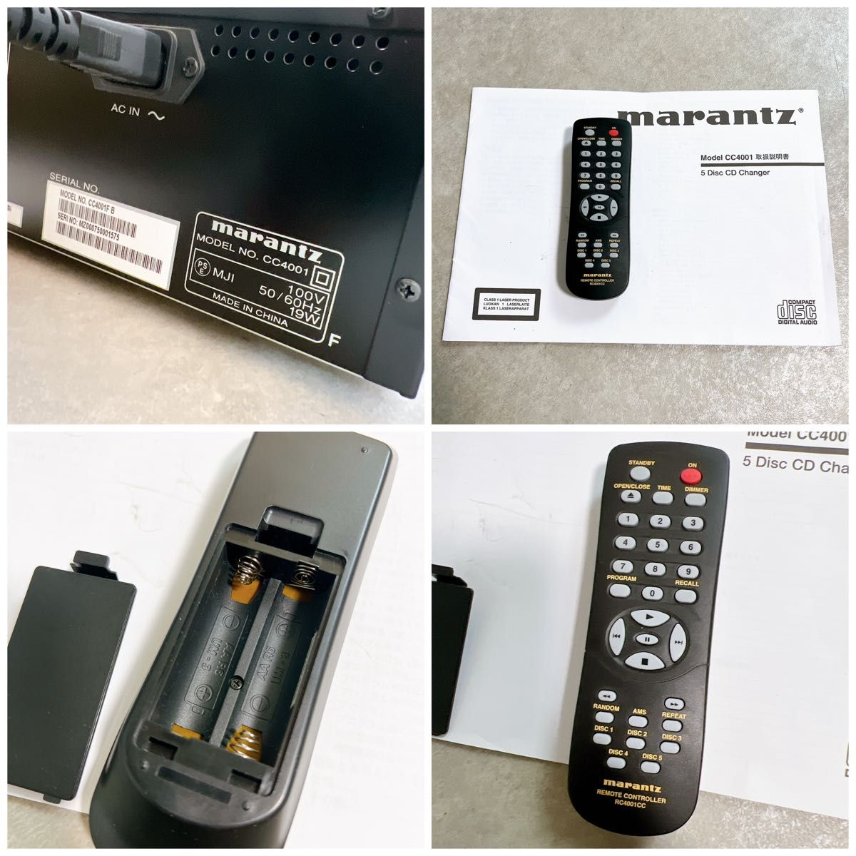 希少 marantz マランツ ルーレット式 CDプレーヤー 5ディスク 希少 marantz マランツ ルーレット式 CDプレーヤー 5ディスク