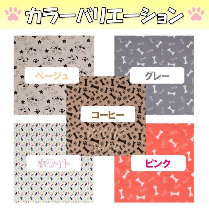 S pink 4 sheets pattern ... pet mat pet sheet toilet seat waterproof dog cat 