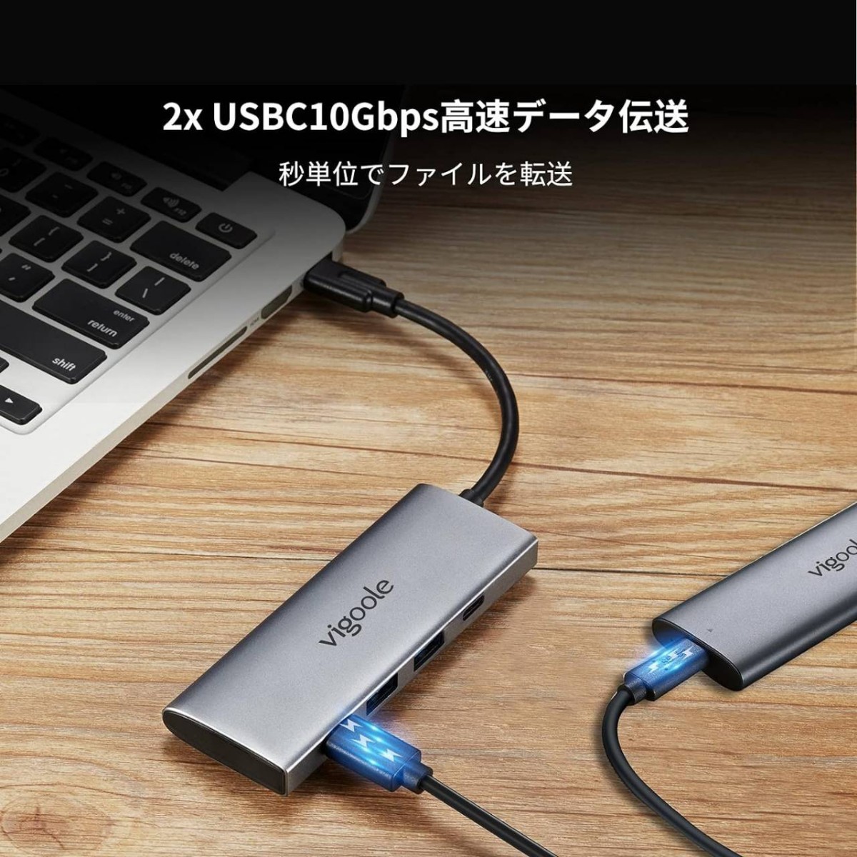 vigoole 4ポートUSB Cハブ10Gbps USB 3.1/3.2 Gen 2 SuperSpeed USB 10Gbps準拠 2x Type-Cポート/2x Type-Aポート10Gbpsデータ伝送速度搭載_画像6