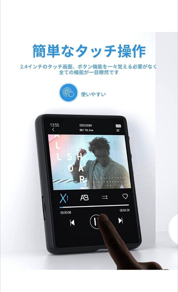 32GB MP3プレーヤー MECHEN Bluetooth 5.3 デジタルオーディオプレーヤー 超軽量 ミニ音楽プレーヤー スピーカー内蔵_画像7