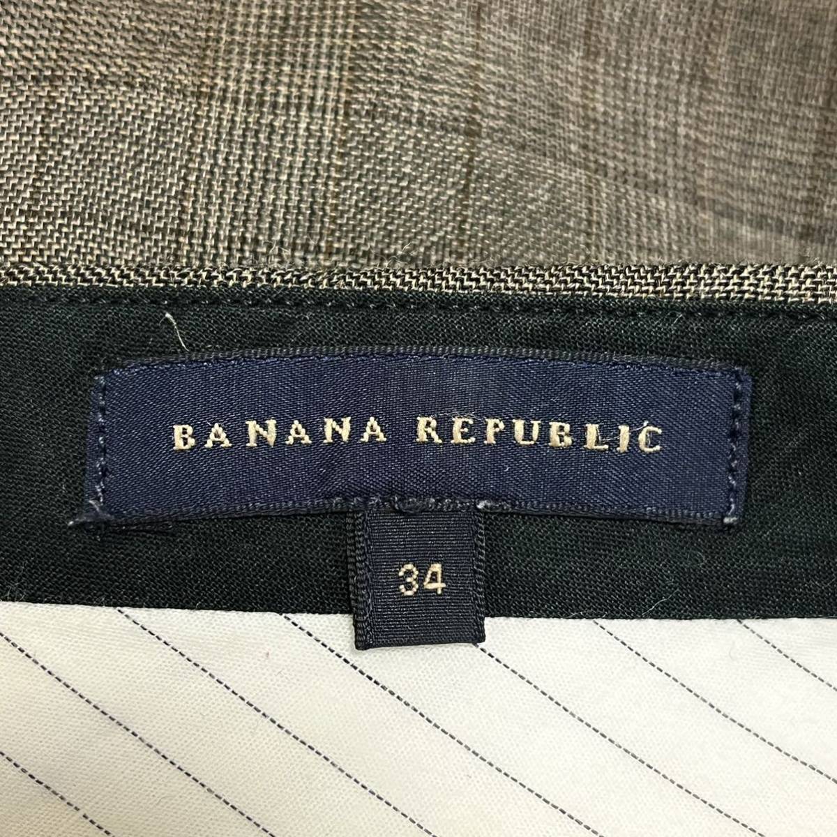  on goods **BANANA REPUBLIC Banana Republic * slacks pants bottoms office check wool Brown men's size 34/DD7401