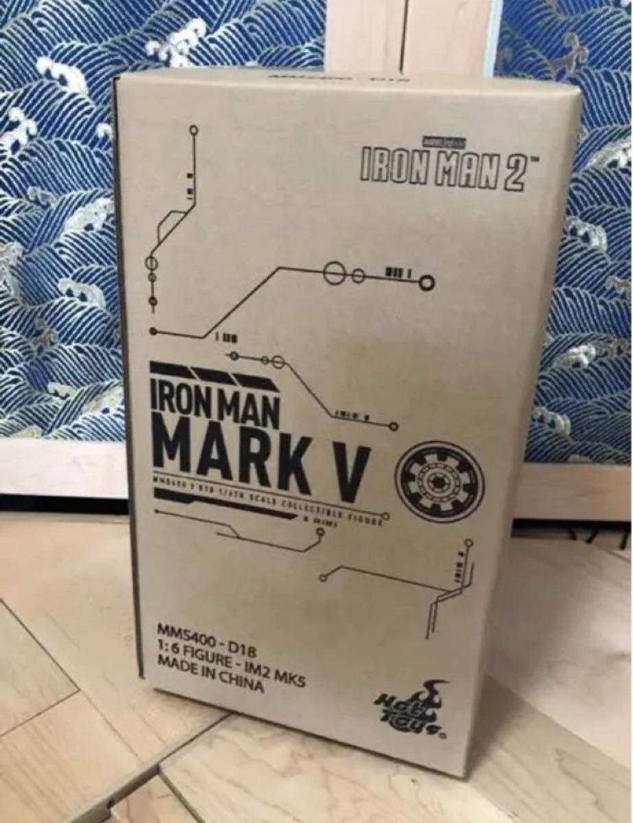 MMS400D18 ホットトイズ 1/6フィギュア アイアンマン・マーク5 MMS400D18 ホットトイズ 1/6フィギュア アイアンマン・マーク5