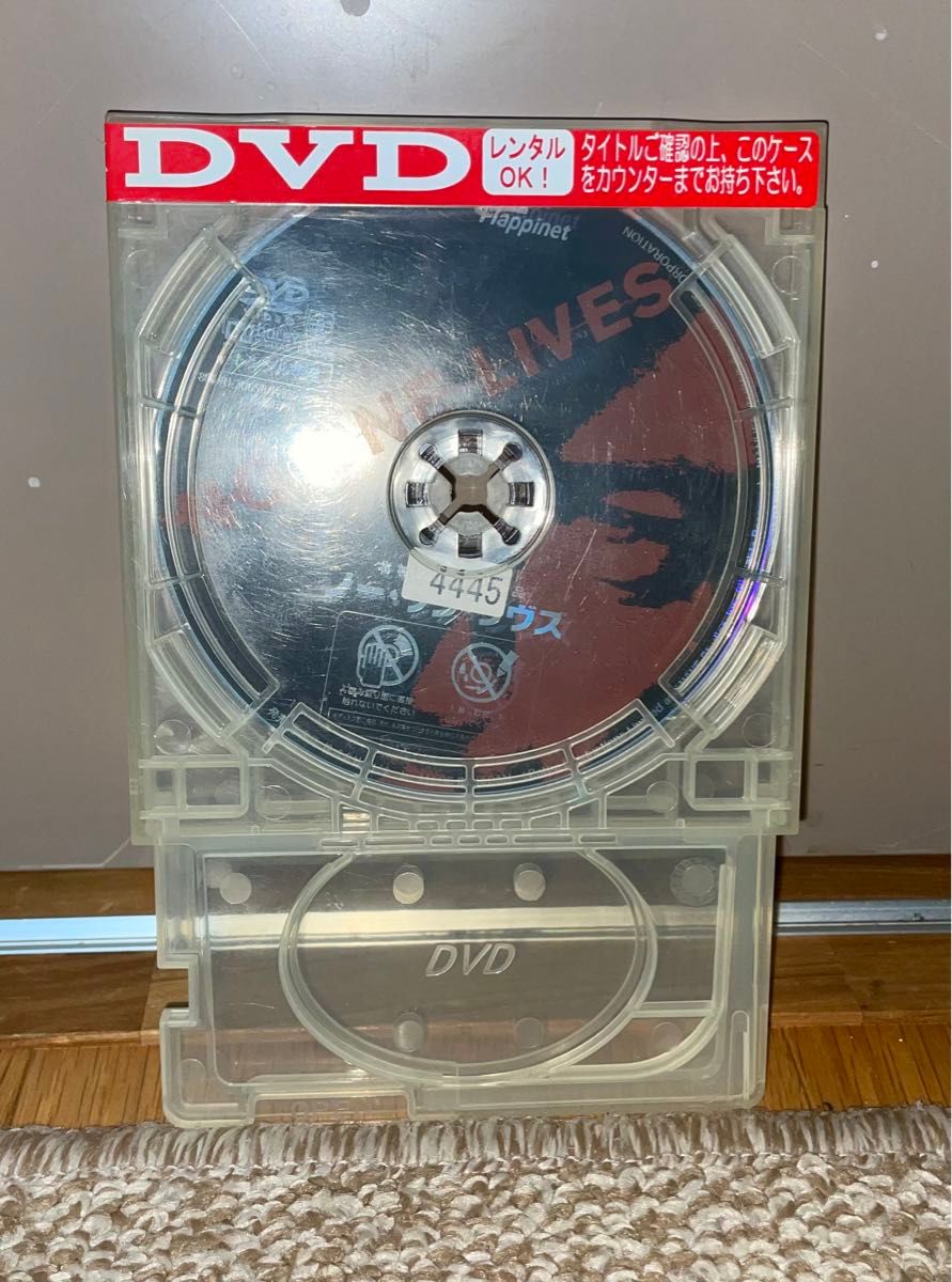 NO ONE LIVES ノーワンリヴズ　DVD DVD 洋画ケース付