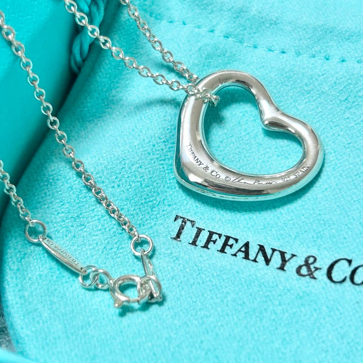 ティファニー　オープンハート　ネックレス TIFFANY ペンダント　Tiffany シルバー　美品　付属品