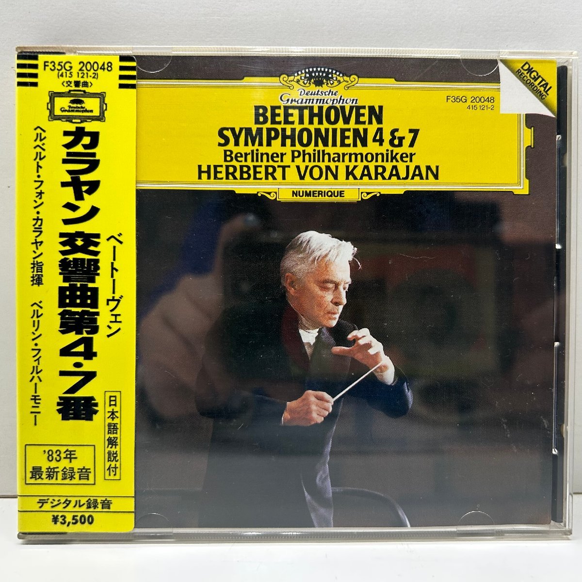 C2449; 国内CD 帯あり カラヤン / 交響曲第４・７番 /Deutsche Grammophon / Karajan, Berliner Philharmoniker / Symphonien 4 & 7_画像1
