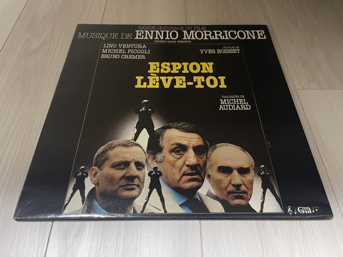Ennio Morricone Espion Lve-Toi (Bande Originale Du Film LP Gatefold Gnral Music France 803.028ennio*mo Ricoh ne саундтрек 
