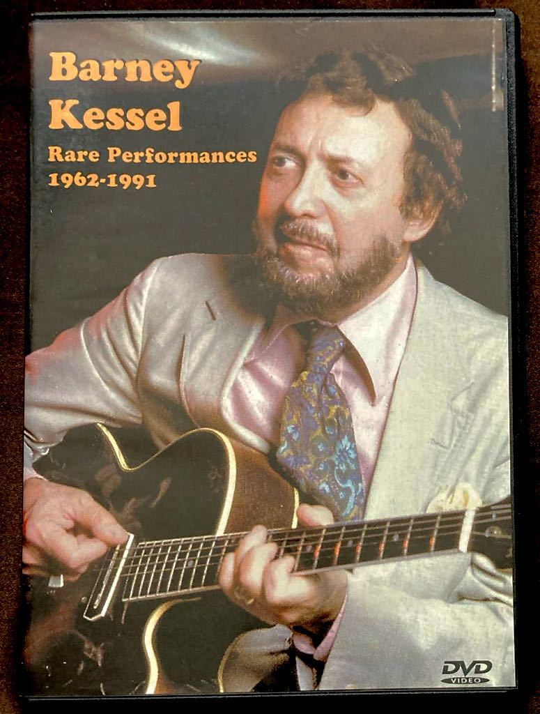 DVD/ bar knee *ke cell / Jazz * guitar . Takumi /BARNEY KESSEL/ rare image compilation /JAZZ GUITAR name hand / guitar * Trio / Solo * guitar /1962-1991 year 