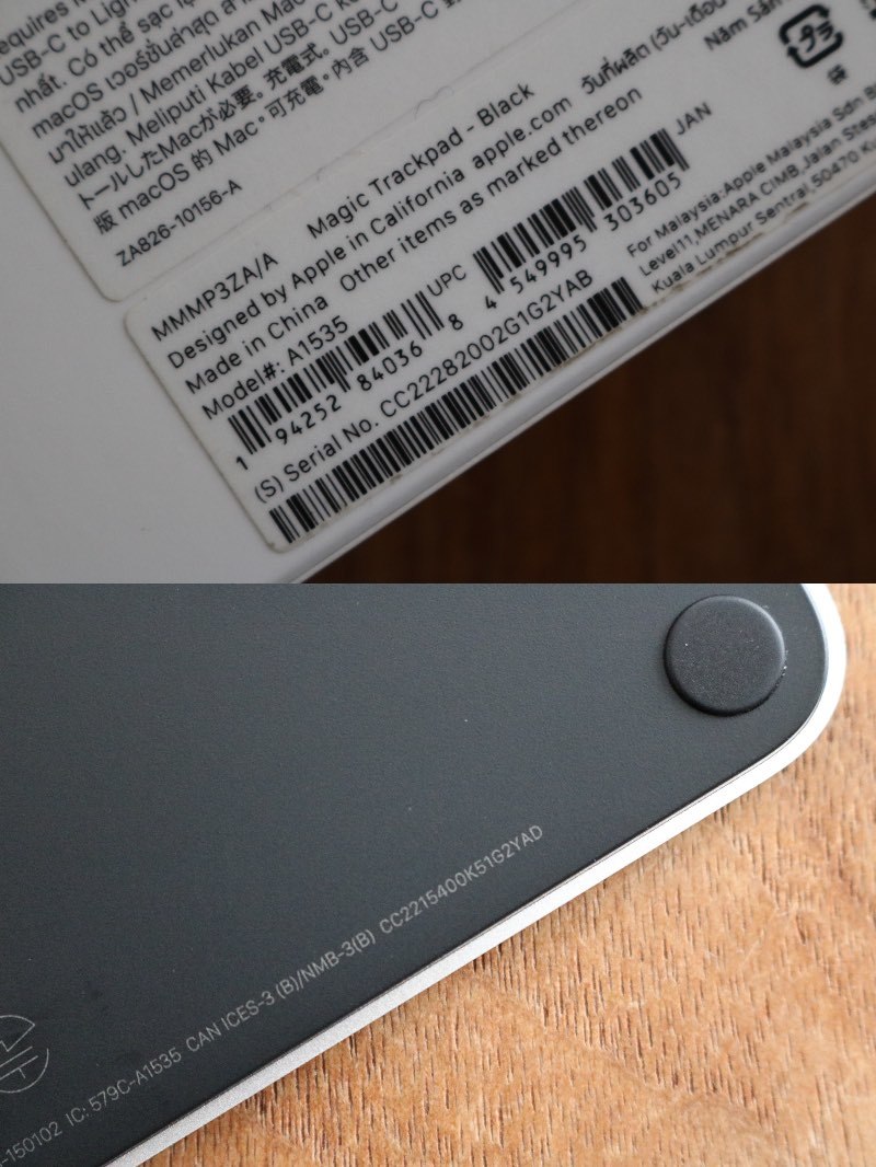 [程度良好/現行モデル] Apple Magic Trackpad 3（Multi-Touch対応）Black Wireless Model A1535 MMMP3ZA/A ブラック トラックパッド 3_箱/本体シリアルナンバー不一致！