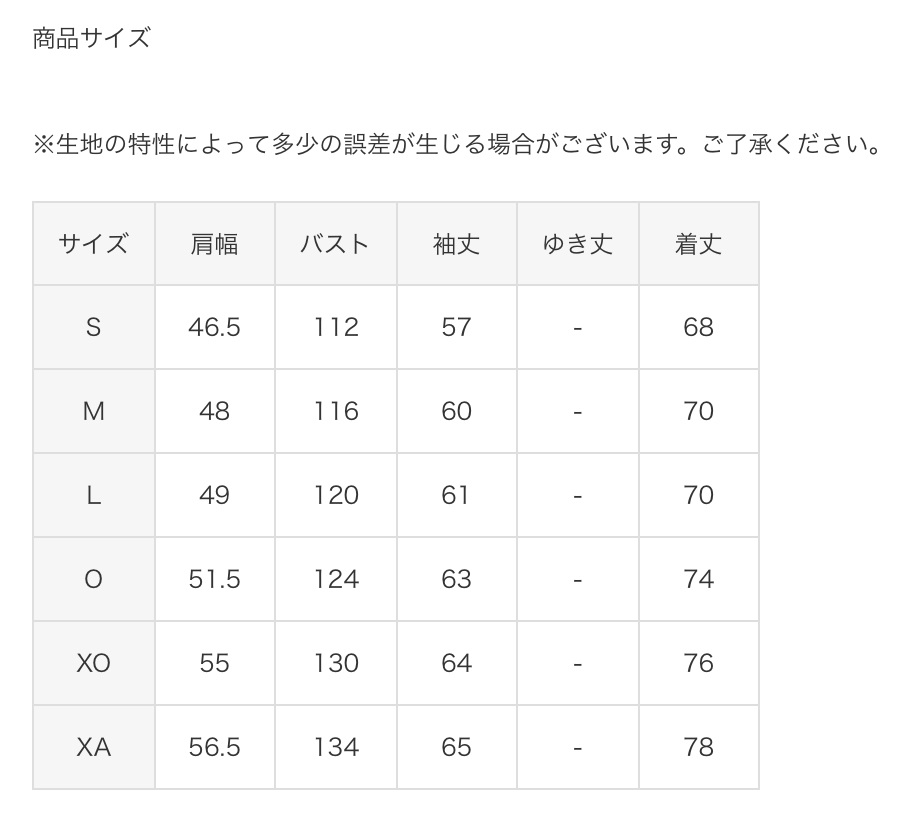 DESCENTE■デサント〔M〕定価¥25,850 HEATNAVI フルジップ フーディー／テーパードパンツ 上下 セット 撥水 保温+5℃ 今期23'冬モデル_画像6