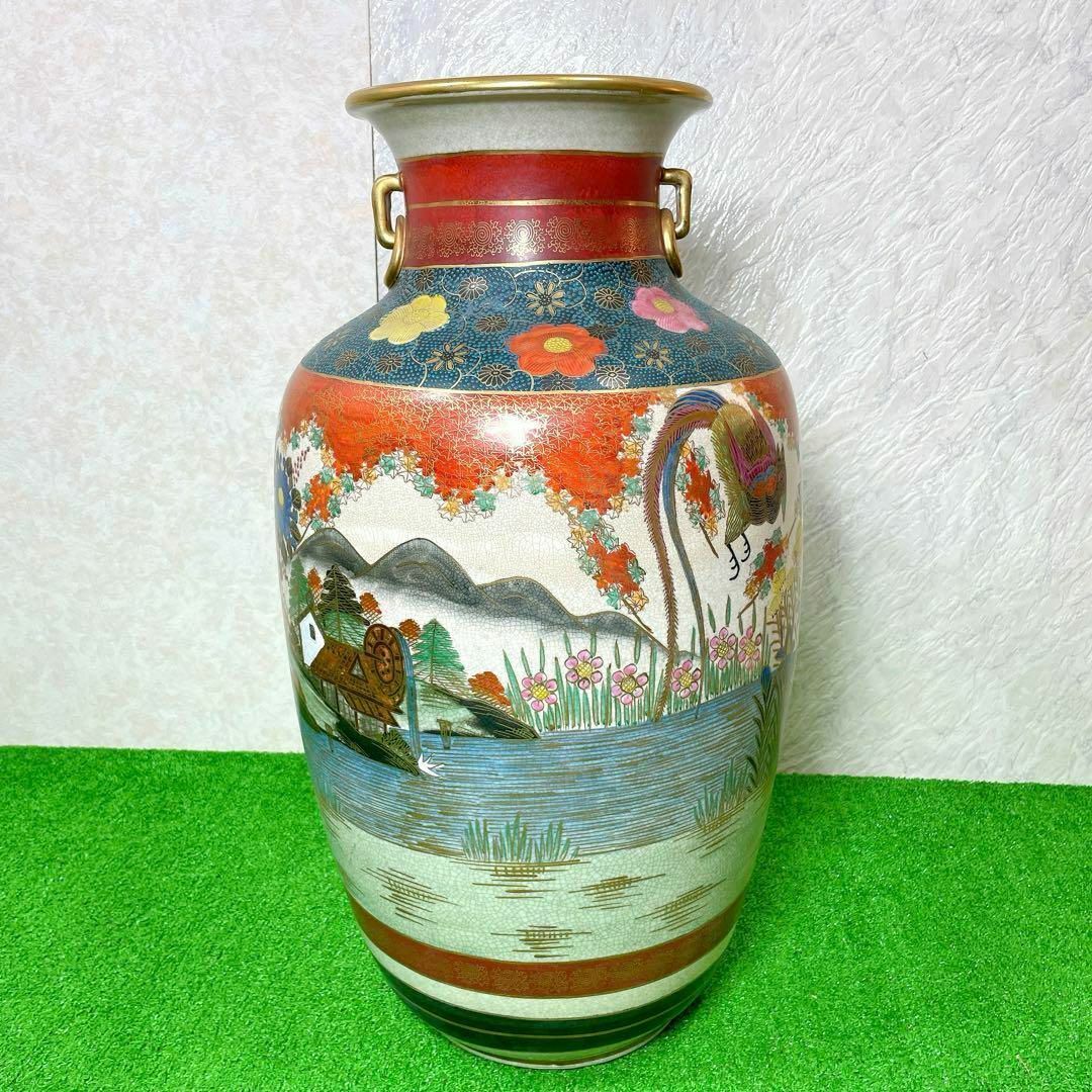 高級 骨董品 薩摩焼 大瓶 金蘭手染錦花絵図 金錦 耳付 壺 花瓶 高級 骨董品 薩摩焼 大瓶 金蘭手染錦花絵図 金錦 耳付 壺 花瓶