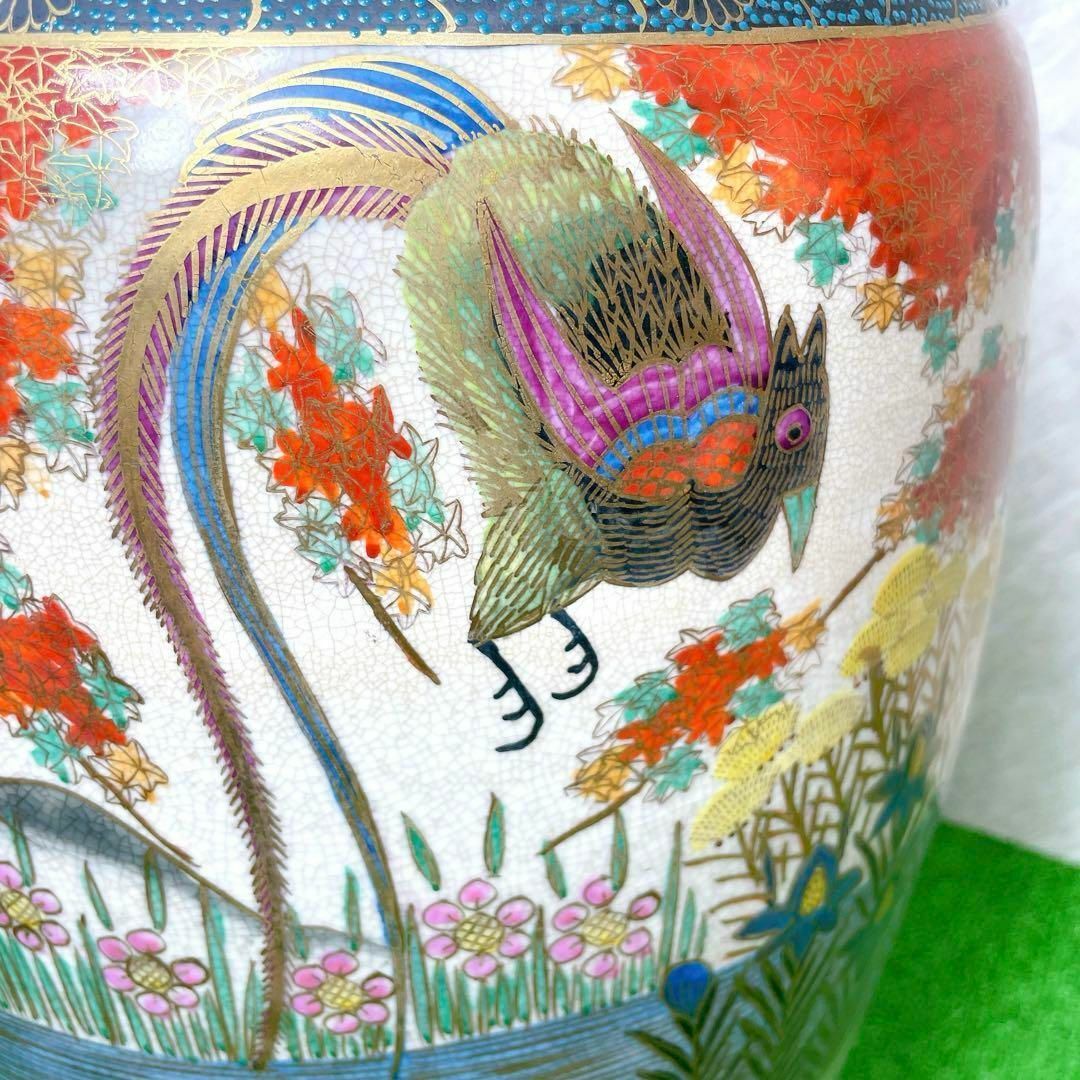 高級 骨董品 薩摩焼 大瓶 金蘭手染錦花絵図 金錦 耳付 壺 花瓶 高級 骨董品 薩摩焼 大瓶 金蘭手染錦花絵図 金錦 耳付 壺 花瓶