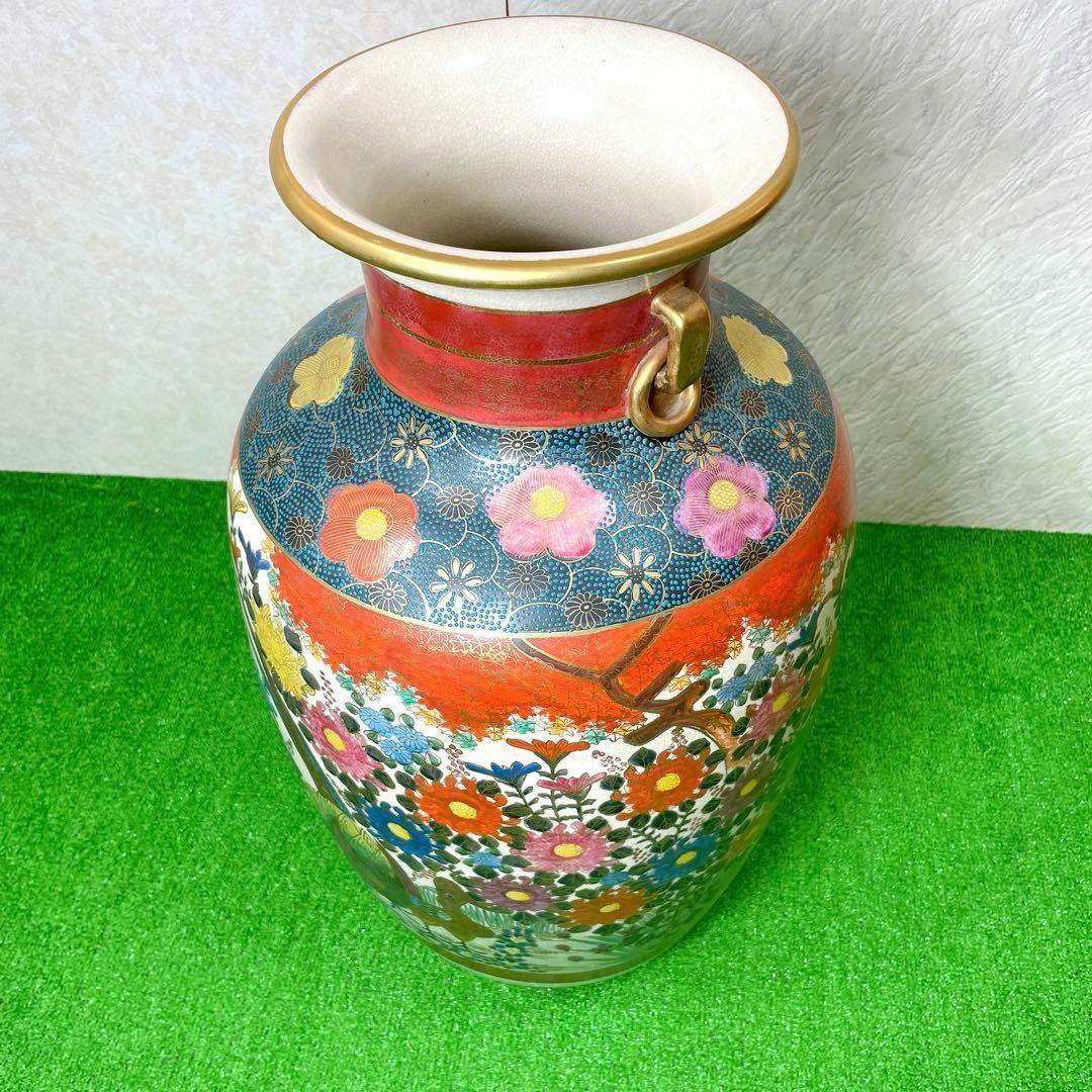 高級 骨董品 薩摩焼 大瓶 金蘭手染錦花絵図 金錦 耳付 壺 花瓶 高級 骨董品 薩摩焼 大瓶 金蘭手染錦花絵図 金錦 耳付 壺 花瓶