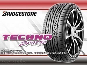 23年製 ブリヂストン テクノスポーツ TECHNO SPORTS 205/55R16 91V □2本送料込み総額 21,800円_画像1