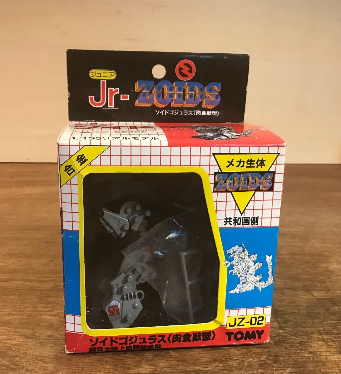 50000スタ 激レア ☆未開封、未使用☆ ゾイド ゾイド 50000スタ 激レア ☆未開封、未使用☆ ゾイド ゾイド